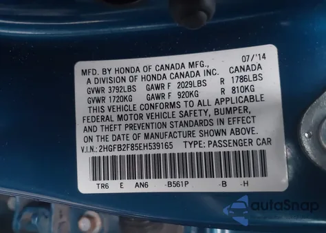 2014 Honda Civic Ex из США, поврежденный, VIN 2HGFB2F85EH539165